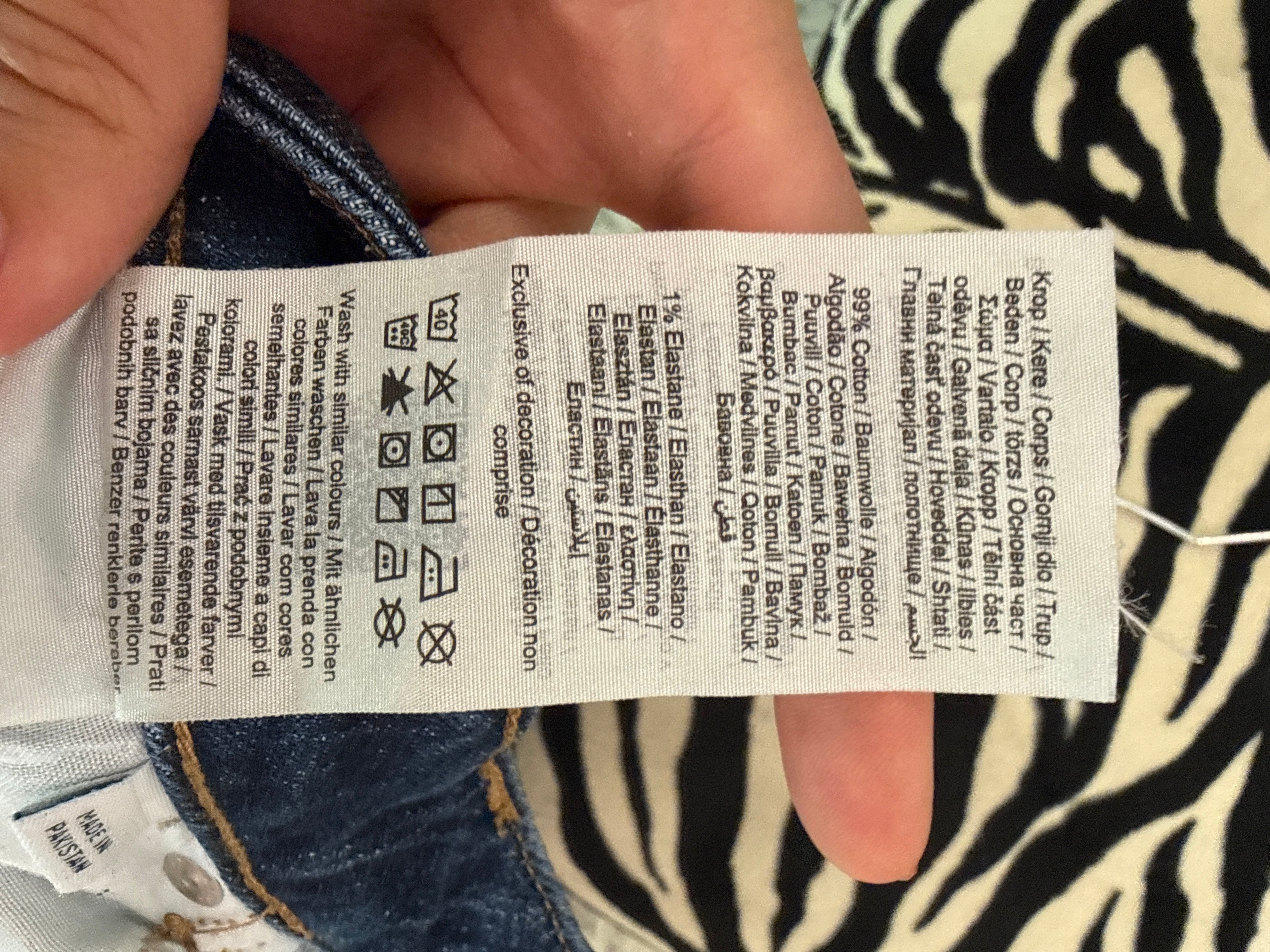 JJXX broek maat M
