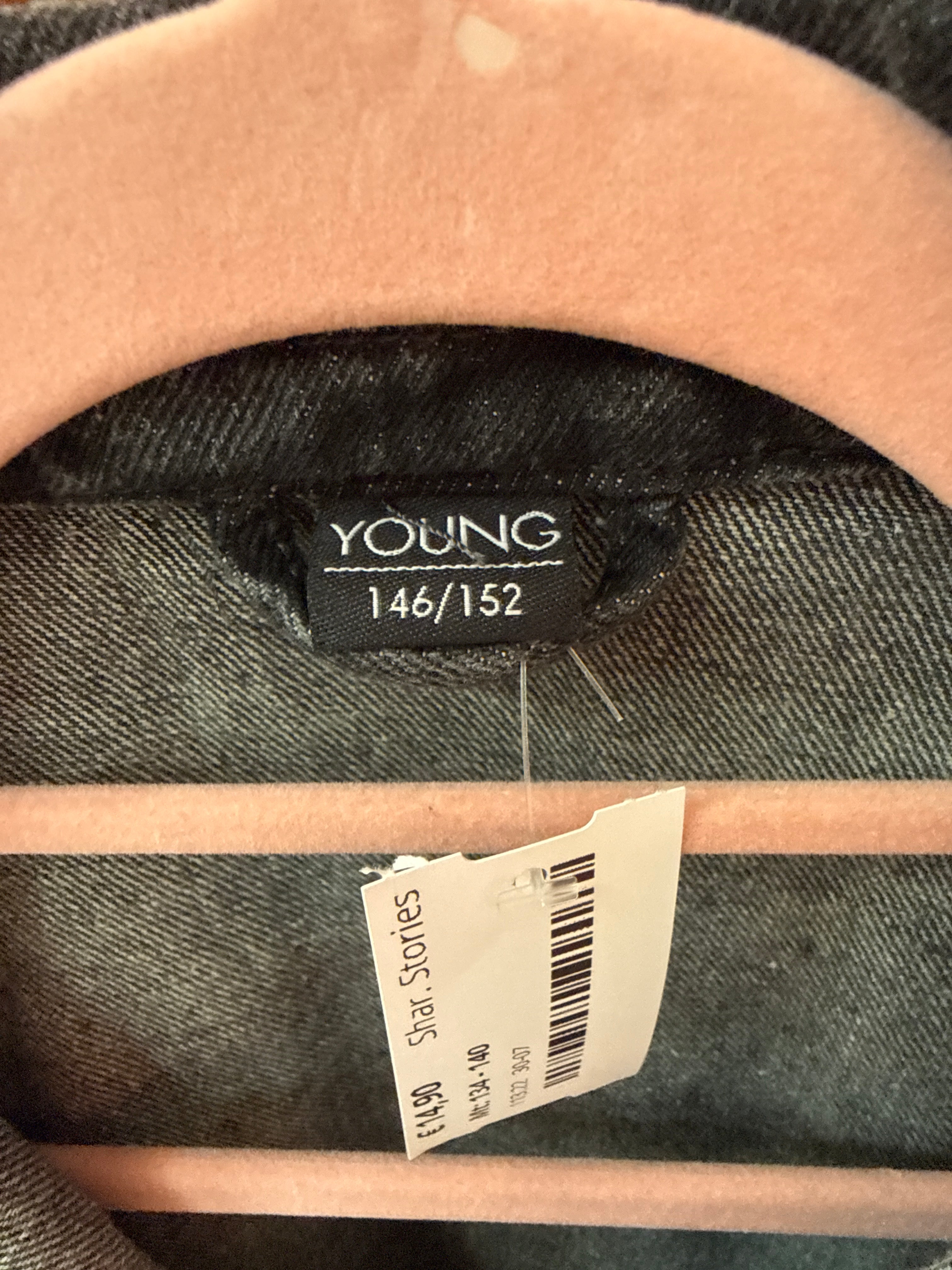 Denim gilet 8/9/10 jaar